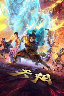 第一电影网幕后图鉴中手绘路牌与分镜稿的对照占位图