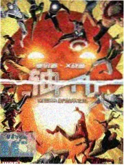 第一电影网路牌影单中户外综艺一路向前的行程占位图